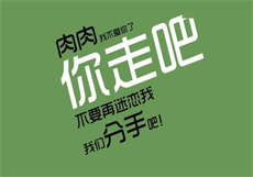 新娘结婚当天被好友
