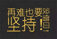 莫宛溪贺煜城大结局

