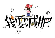 霸道夜总的八岁童养小媳妇
