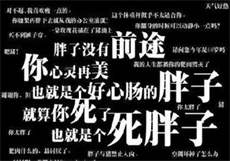 上错花轿嫁对狼 gl
