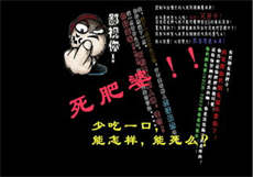 错上花轿喜成双第二十四集
